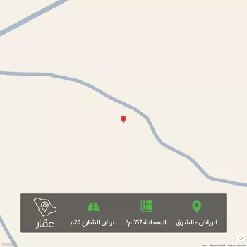 أرض للبيع في شارع أبي سعد التميمي, حي المرجان, مدينة الرياض, منطقة الرياض