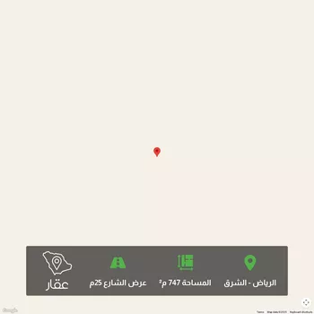 أرض للبيع في حي الشعلة, مدينة الرياض, منطقة الرياض
