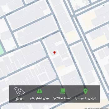 أرض للبيع في شارع رقم 476, حي المونسية, مدينة الرياض, منطقة الرياض
