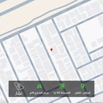 أرض للبيع في شارع الحمدة, حي النفل, مدينة الرياض, منطقة الرياض