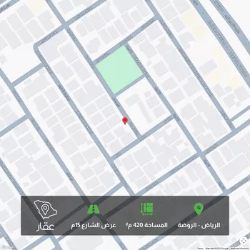 أرض للبيع في شارع ابن رستم, حي الروضة, مدينة الرياض, منطقة الرياض