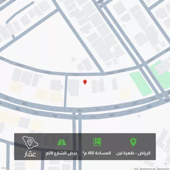 أرض للبيع في شارع رماح, حي ظهرة لبن, مدينة الرياض, منطقة الرياض