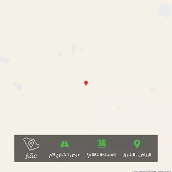 أرض للبيع في حي المشرق, مدينة الرياض, منطقة الرياض