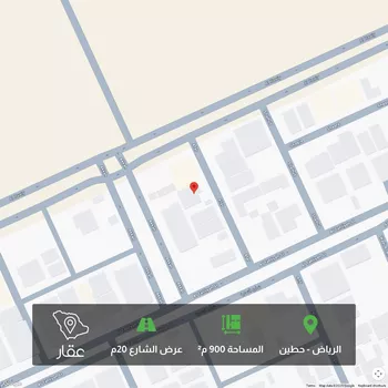 أرض للبيع في شارع عفار, حي حطين, مدينة الرياض, منطقة الرياض