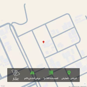 أرض للبيع في شارع ابن مطيع, حي العارض, مدينة الرياض, منطقة الرياض