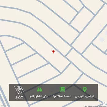 أرض للبيع في حي النرجس, مدينة الرياض, منطقة الرياض