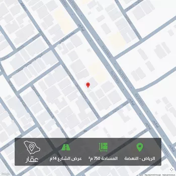 أرض للبيع في شارع محمد النجار, حي النهضة, مدينة الرياض, منطقة الرياض