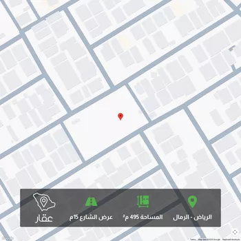 أرض للبيع في شارع أبي الخير بن محمد الطبري, حي الرمال, مدينة الرياض, منطقة الرياض