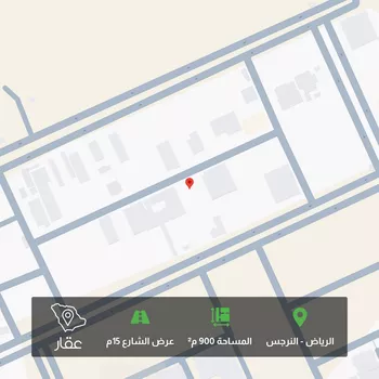 أرض للبيع في شارع عبداللطيف بن المبارك, حي النرجس, مدينة الرياض, منطقة الرياض