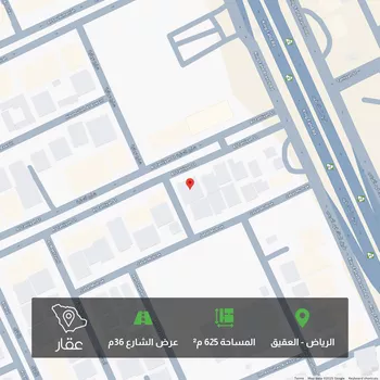 أرض للبيع في شارع التحلية ، حي العقيق ، الرياض ، منطقة الرياض