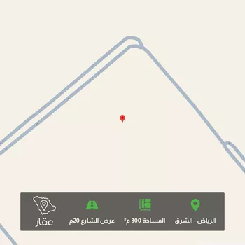أرض للبيع في حي الشرق ، الرياض ، منطقة الرياض