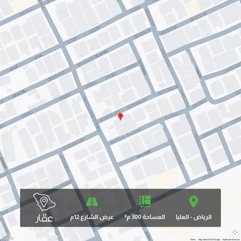 أرض للبيع في شارع الامير منصور بن عبدالعزيز ، حي العليا ، الرياض ، منطقة الرياض