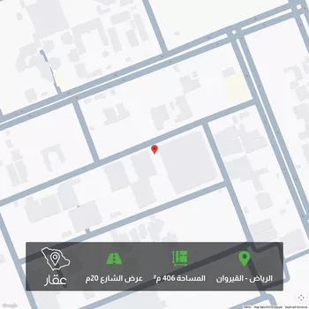 أرض للبيع في شارع عقرباء 117, حي عقرباء, مدينة امارة منطقة الرياض - الجبيله, منطقة الرياض
