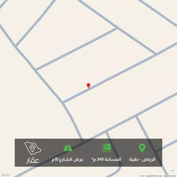 أرض للبيع في شارع عبدالقادر بن محمد, حي طيبة, مدينة الرياض, منطقة الرياض