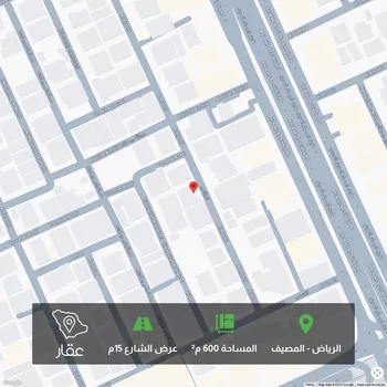 أرض للبيع في شارع العياشي, حي المصيف, مدينة الرياض, منطقة الرياض
