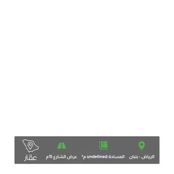 أرض للبيع في طريق الملك فهد ، حي الخير ، صلبوخ ، حريملاء