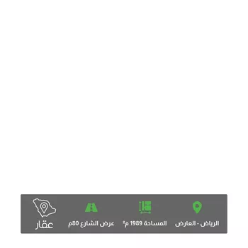 أرض للبيع في شارع رقم 374, حي الياسمين, مدينة الرياض, منطقة الرياض