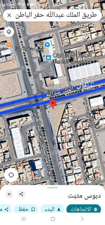 أرض للإيجار في شارع الملك عبداللة بن عبدالعزيز, حي الفيصلية, مدينة حفر الباطن, المنطقة الشرقية