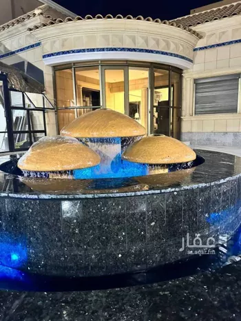 فيلا للبيع في حي الخالدية, مدينة حفر الباطن, المنطقة الشرقية صورة 5