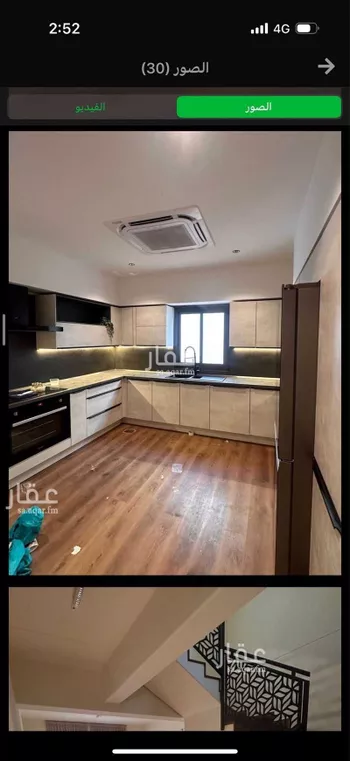 فيلا للبيع في شارع يحيى الوراق, حي مطار الملك خالد الدولي, مدينة الرياض, منطقة الرياض صورة 5