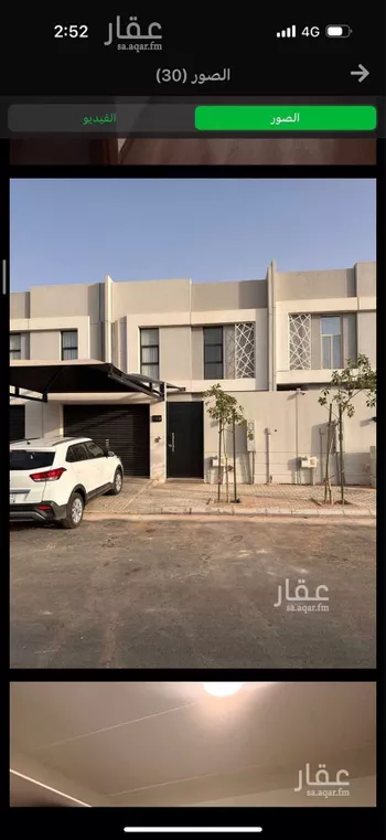 فيلا للبيع في شارع يحيى الوراق, حي مطار الملك خالد الدولي, مدينة الرياض, منطقة الرياض