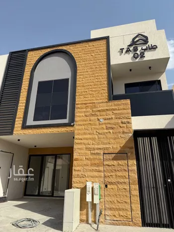 شقة للبيع في شارع زينب بنت خزيمة, حي الملك فهد, مدينة الرياض, منطقة الرياض