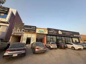 محل للإيجار في شارع عثمان بن عفان الفرعي, حي النرجس, مدينة الرياض, منطقة الرياض صورة 3
