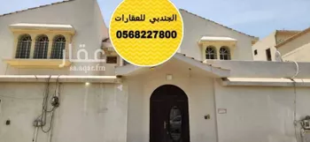 عمارة للبيع في شارع ابو الهيثم بن التيهان, حي أحد, مدينة الدمام, المنطقة الشرقية