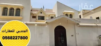 عمارة للبيع في شارع ابو الهيثم بن التيهان, حي أحد, مدينة الدمام, المنطقة الشرقية صورة 2