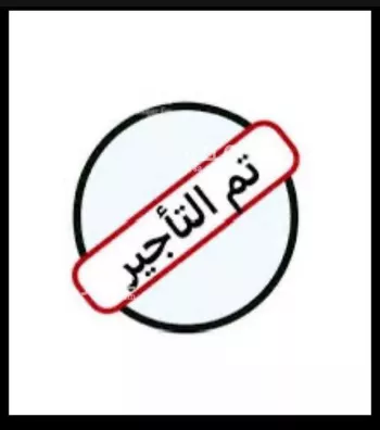 شقة للإيجار في شارع القطينة, حي ظهرة لبن, مدينة الرياض, منطقة الرياض