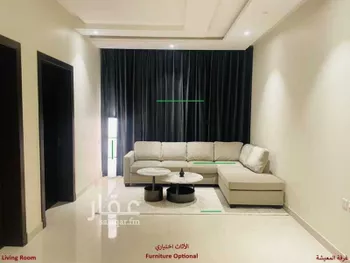 شقة للإيجار في شارع الكشاف, حي ظهرة لبن, مدينة الرياض, منطقة الرياض