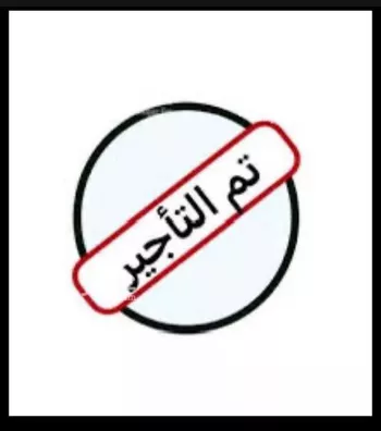 شقة للإيجار في شارع القطينة, حي ظهرة لبن, مدينة الرياض, منطقة الرياض
