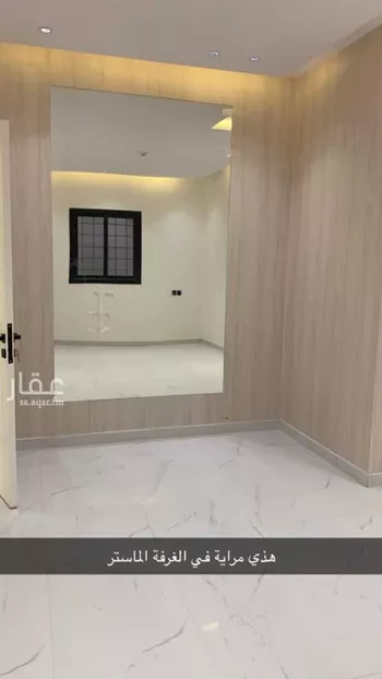 شقة للبيع في شارع النهار, حي السعادة, مدينة الرياض, منطقة الرياض صورة 3