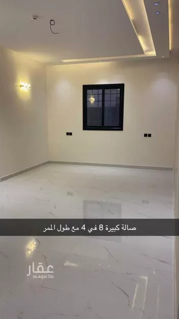 شقة للبيع في شارع النهار, حي السعادة, مدينة الرياض, منطقة الرياض صورة 4