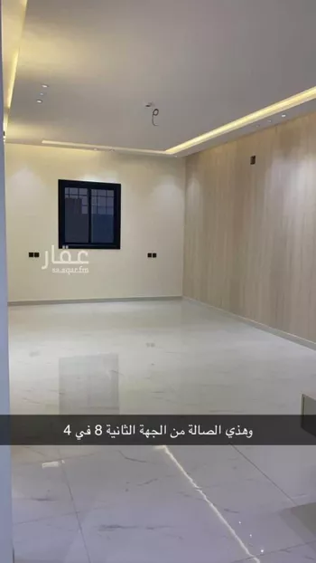 شقة للبيع في شارع النهار, حي السعادة, مدينة الرياض, منطقة الرياض