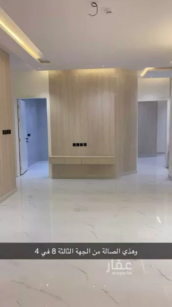 شقة للبيع في شارع النهار, حي السعادة, مدينة الرياض, منطقة الرياض صورة 2