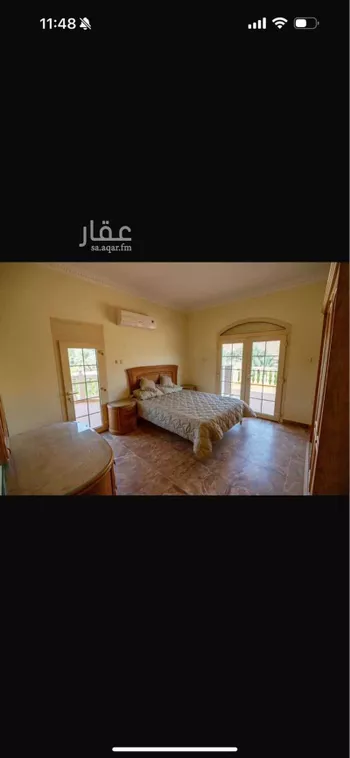 مزرعة للبيع في شارع ملهم, حي آل وهيط, مدينة آل وهيط, منطقة الرياض صورة 3