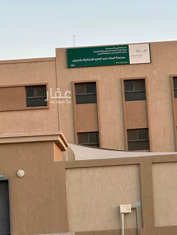 أرض للبيع في حي إشبيلية, مدينة الجبيل, المنطقة الشرقية صورة 2