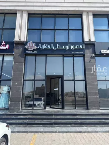 شقة للبيع في شارع النعمان ابن عمرو, حي الواحة, مدينة جدة, منطقة مكة المكرمة