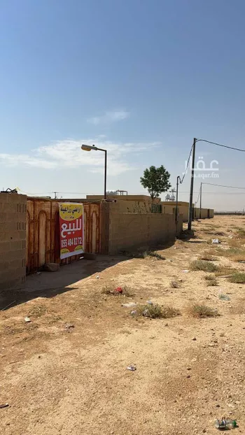 أرض للبيع في شارع بدون, حي الريان, مدينة ضرما, منطقة الرياض صورة 3