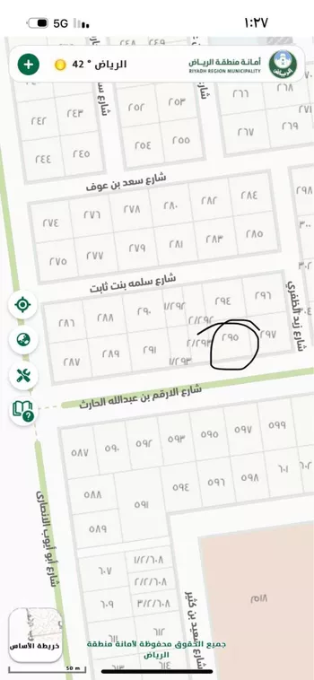 أرض للبيع في شارع شارع الارقم بن عبدالله الحارثي, حي العقيق, مدينة ثادق, منطقة الرياض