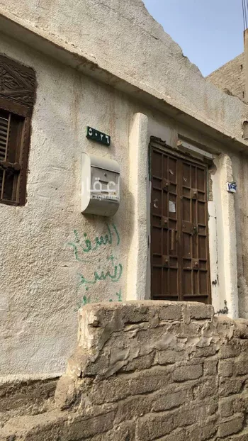 أرض للبيع في حي ريع اذاخر, مدينة مكه المكرمه, منطقة مكة المكرمة صورة 2