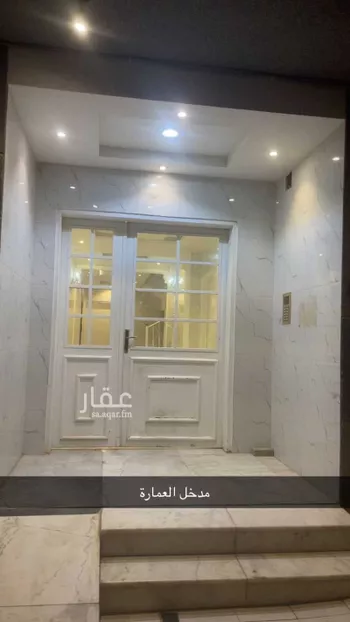 شقة للبيع في شارع أبي الفضل الأجل, حي قرطبة, مدينة الرياض, منطقة الرياض