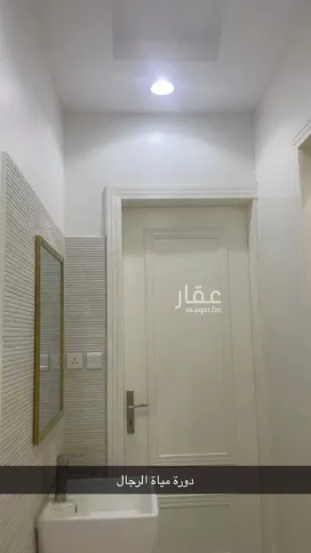 شقة للبيع في شارع أبي الفضل الأجل, حي قرطبة, مدينة الرياض, منطقة الرياض صورة 5