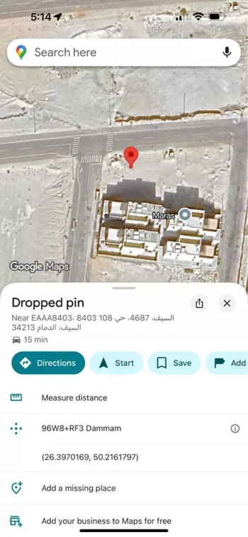أرض للبيع في شارع طرفان بن ماضي, حي الصدفة, مدينة الدمام, المنطقة الشرقية