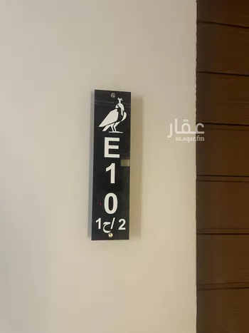 شقة للإيجار في شارع عبدالرحمن بن إبراهيم, حي طويق, مدينة الرياض, منطقة الرياض صورة 2
