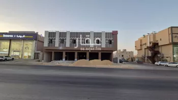 عمارة للإيجار في شارع نجم الدين الايوبي, حي طويق, مدينة الرياض, منطقة الرياض
