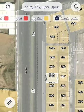 محل للبيع في شارع ابي الفوارس الكلبي, حي النور, مدينة خميس مشيط, منطقة عسير صورة 2
