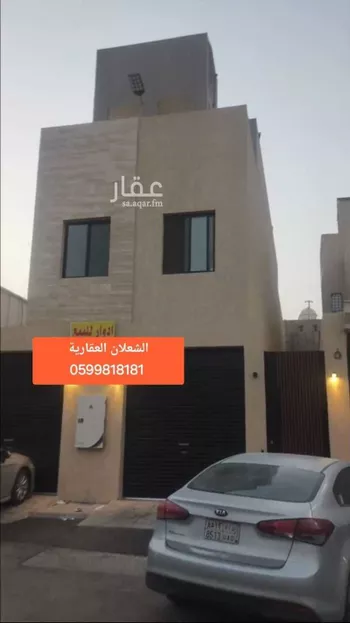 دور للبيع في شارع إبراهيم بن السبهان, حي الشفاء, مدينة الرياض, منطقة الرياض صورة 2