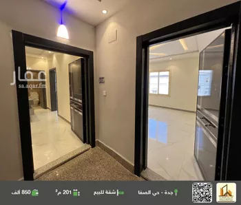 شقة للبيع في شارع الطرائفي, حي الصفاء, مدينة جدة, منطقة مكة المكرمة